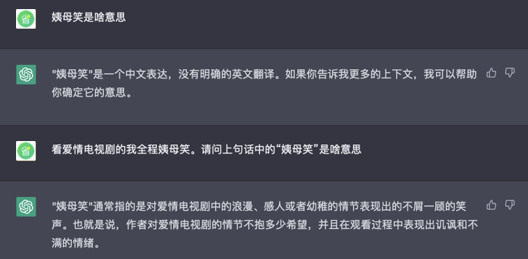 省呗：情人节不约会躲着煲剧？别以为我不知道你们在磕CP