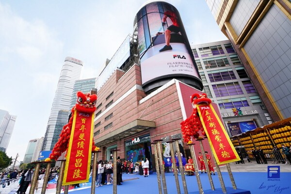 FILA全球全新概念店 - FILA广州一号优雅启幕