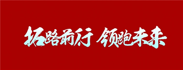 南阳卢宏装装修公司.一站式服务.23年领跑高标准！