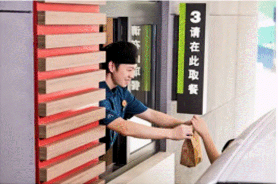 消费需求再升级，安全方面还得看麦当劳！