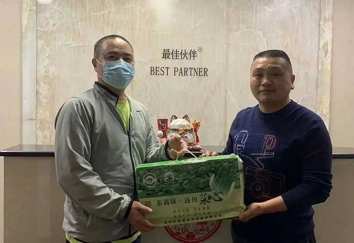 雄志集团携手连州菜心产业园，推动赋能三农发展，助力共同富裕大局
