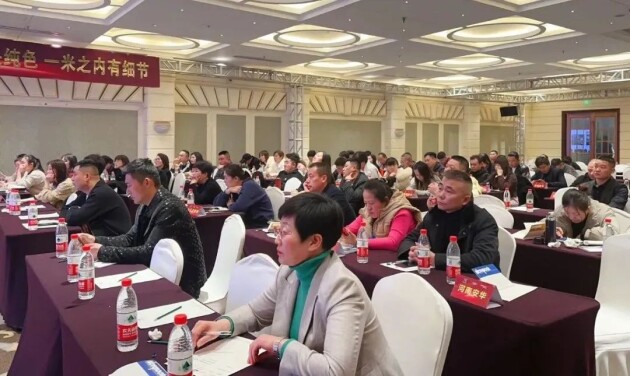 2023业绩翻一番！箭牌复合轻纹砖鲁西大区经销商年会圆满收官