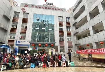 成都爱国拥军联合会携澳飞星及三江社区关爱退役老兵居家环境活动