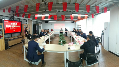 福建省商务厅副厅长杭东一行到深圳社区邦家政考察调研