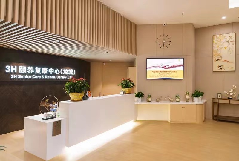 来自深圳的共享之家已经在替这届年轻人规划如何精致养老