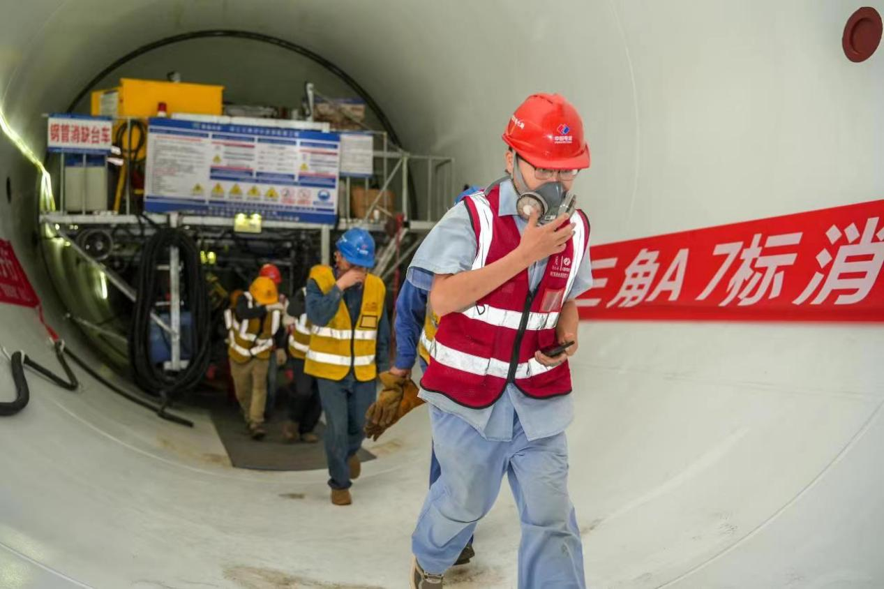 党建引领筑牢安全防线｜珠三角工程A7标开展隧洞消防应急演练暨“党建联建”活动