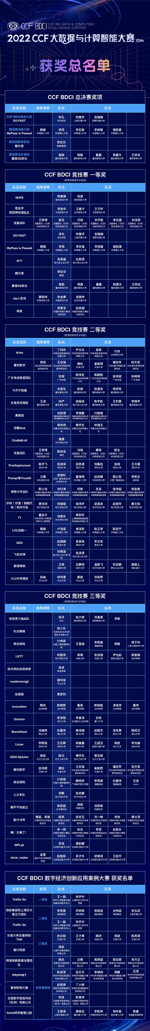 11_副本.jpg
