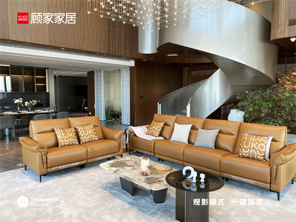 顾家家居与华为全屋智能达成合作伙伴关系，引领全屋智能升级新浪潮
