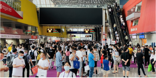 探索产业元宇宙会展，广州2023第2届世界元宇宙生态博览会5月10-12日盛大开启