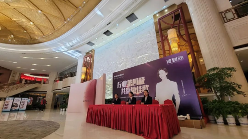 签约31家！2023年佳歌第一届【千店大商】助商共富计划财富峰会胜利落幕