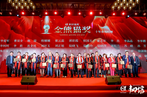 图片7.png