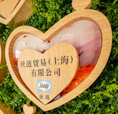 麦当劳叔叔之家——丝涟捐赠墙.jpg