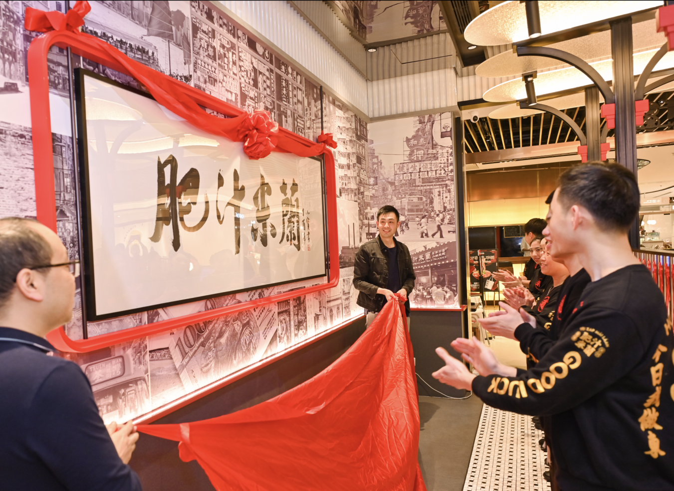 肥汁米蘭进军华南，深圳首发掀起港潮米线新热潮