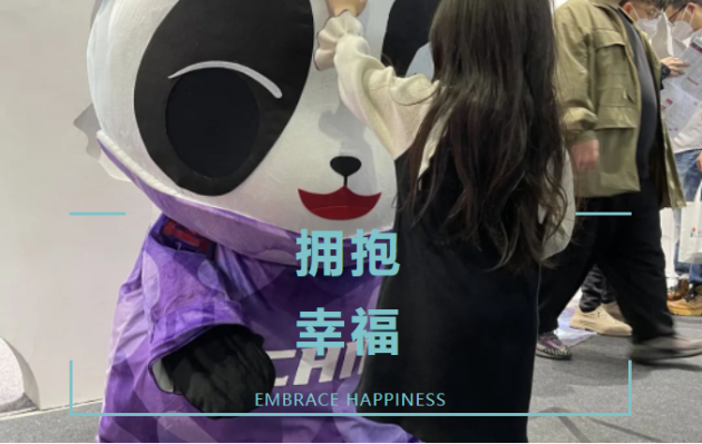 恒福瓷砖 广州设计周 | 实力绽放，荣耀加冕