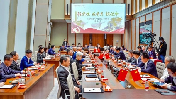 马明哲：平安是改革开放的产物 走出了一条综合金融发展道路