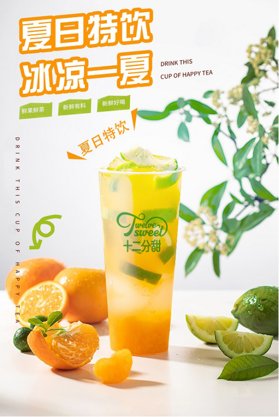 云图片