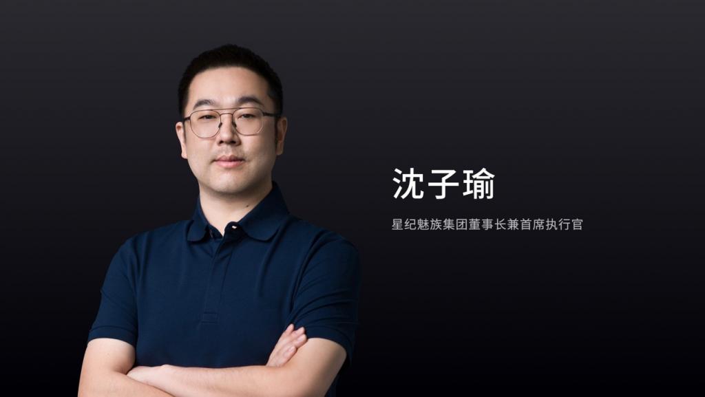 他 80 后，身兼多家科技公司董事长兼 CEO，被业内称为领创者