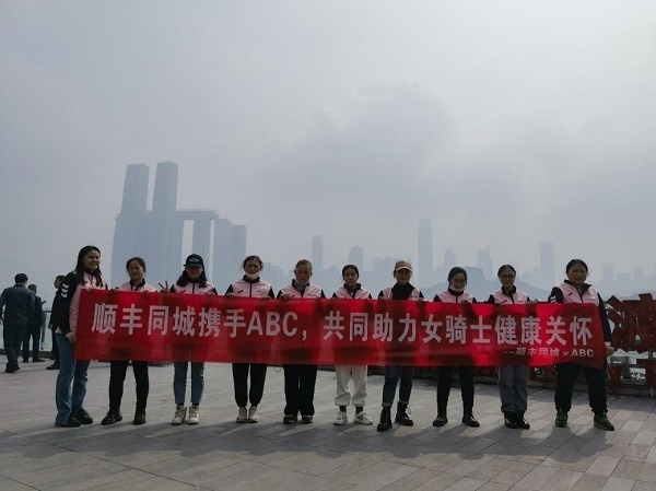 图片20.png
