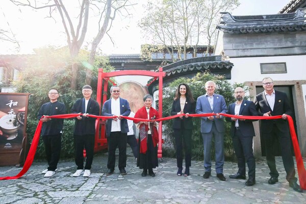 芬美意与薰席所宣布和香研习所（Villa Harmony）开幕