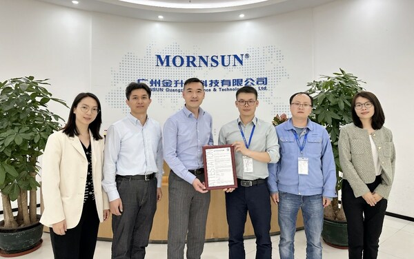 TUV南德授予金升阳科技目击测试实验室资质