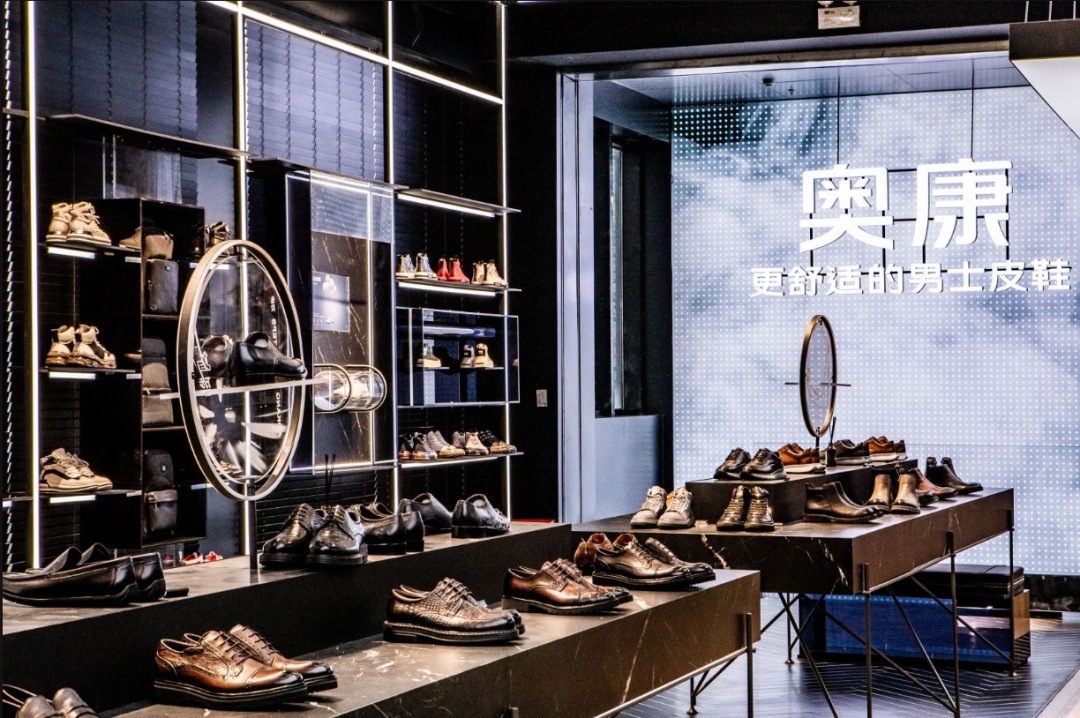 紧抓“提振消费”关键词，奥康2023年品牌战略大转型