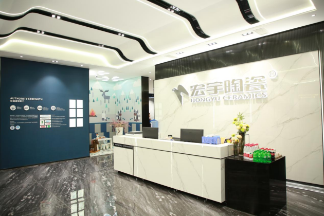 宏宇陶瓷夹江旗舰店盛大开业！千平米大展厅+星纹素奢砖惊艳亮相！
