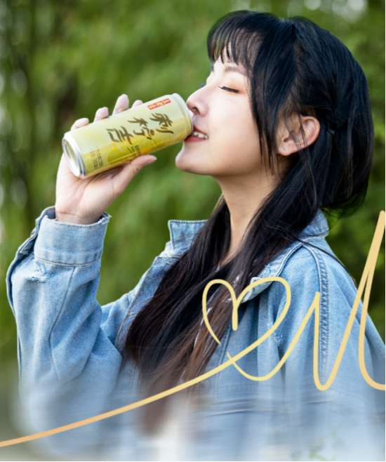 超越自我，解锁更多精彩日常，刺柠吉告诉你做什么样的女性！