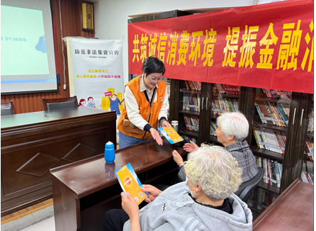 阳光保险启动“3•15”消费者权益保护教育宣传周活动