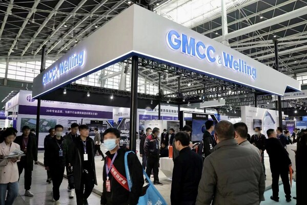 GMCC美芝、Welling威灵热泵系统级解决方案亮相中国热泵展