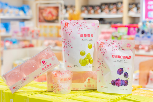 好原料造就好味道，良品铺子以高品质新品亮相武汉樱花市集