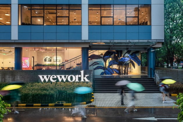 办公室不知道怎么选？就选WeWork共享办公！