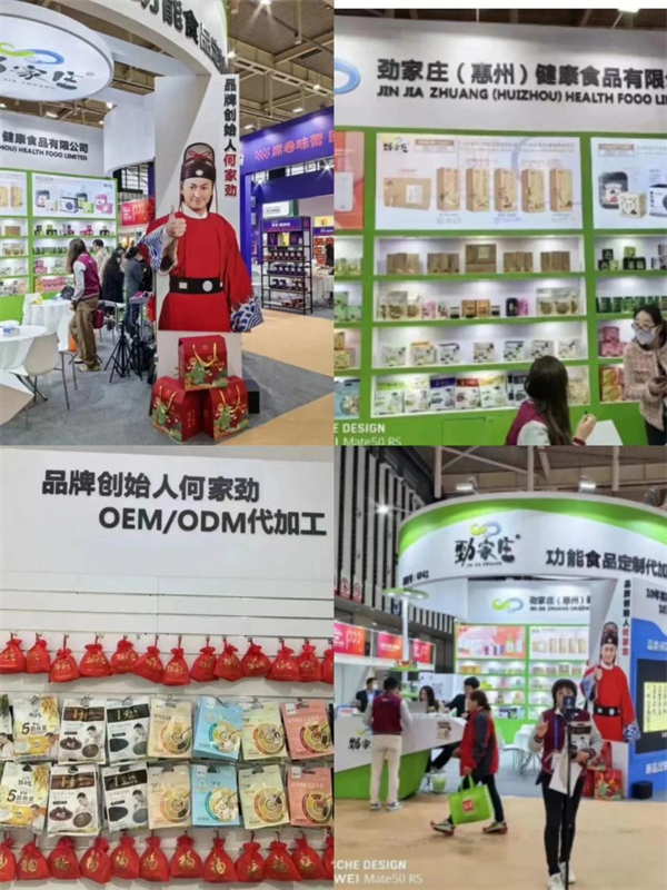 图片8.png