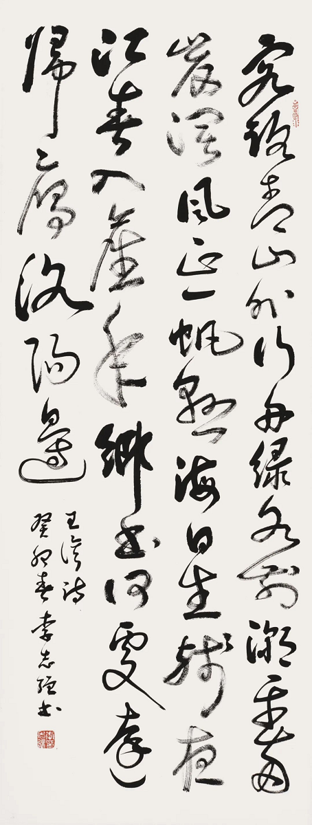 图片14.png