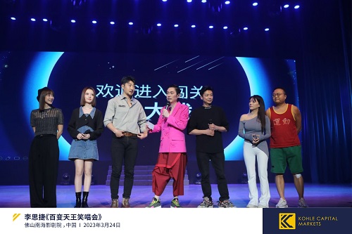 百變天王-12.jpg