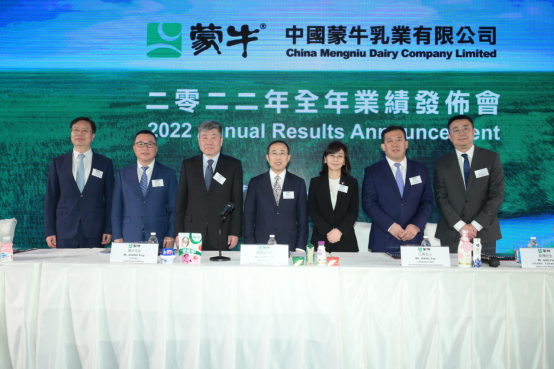 蒙牛旗下每日鲜语2022年稳居高端鲜奶第一品牌