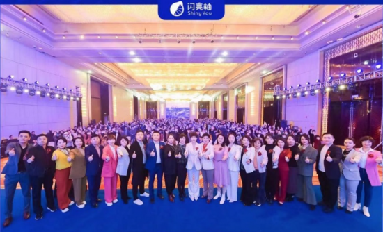 云图片