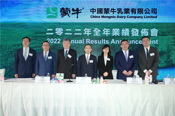 蒙牛2022业绩|冰品增长跑赢行业，跨界合作再创新高