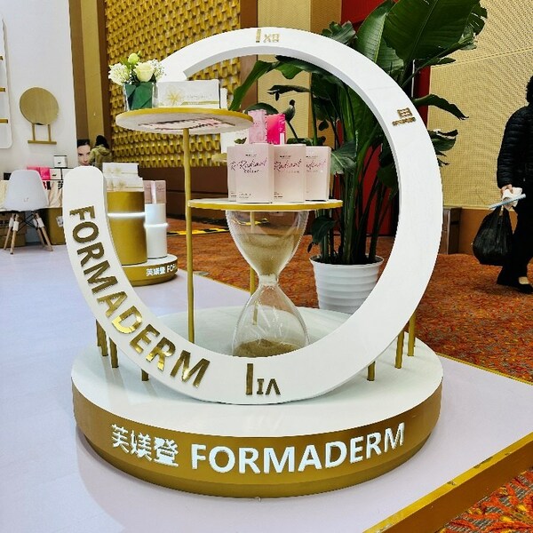 深耕医美领域，和康芙媄登系列产品专业诠释"匠心造物"
