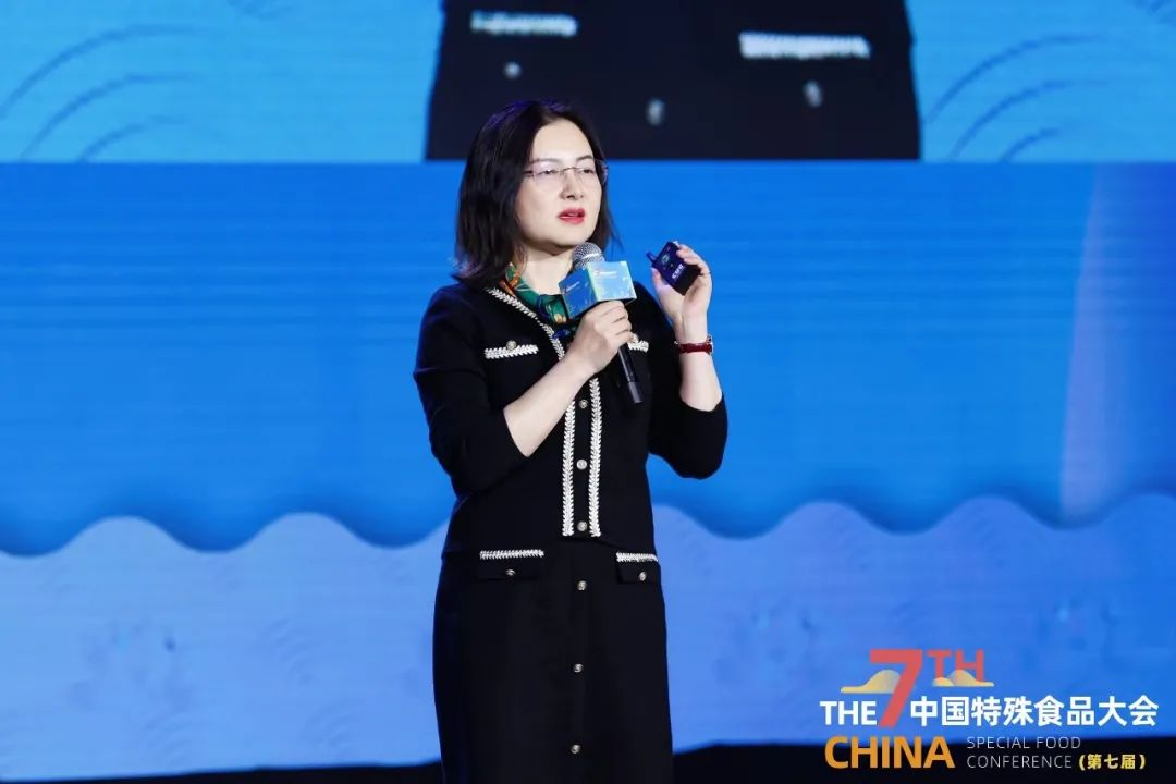 康宝莱参与中国特殊食品大会：营养保健食品领域的深耕者