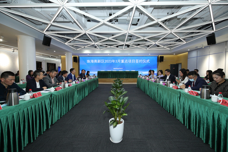 香港莱特维健全球布局“落子”珠海，打造大健康现代化产研基地