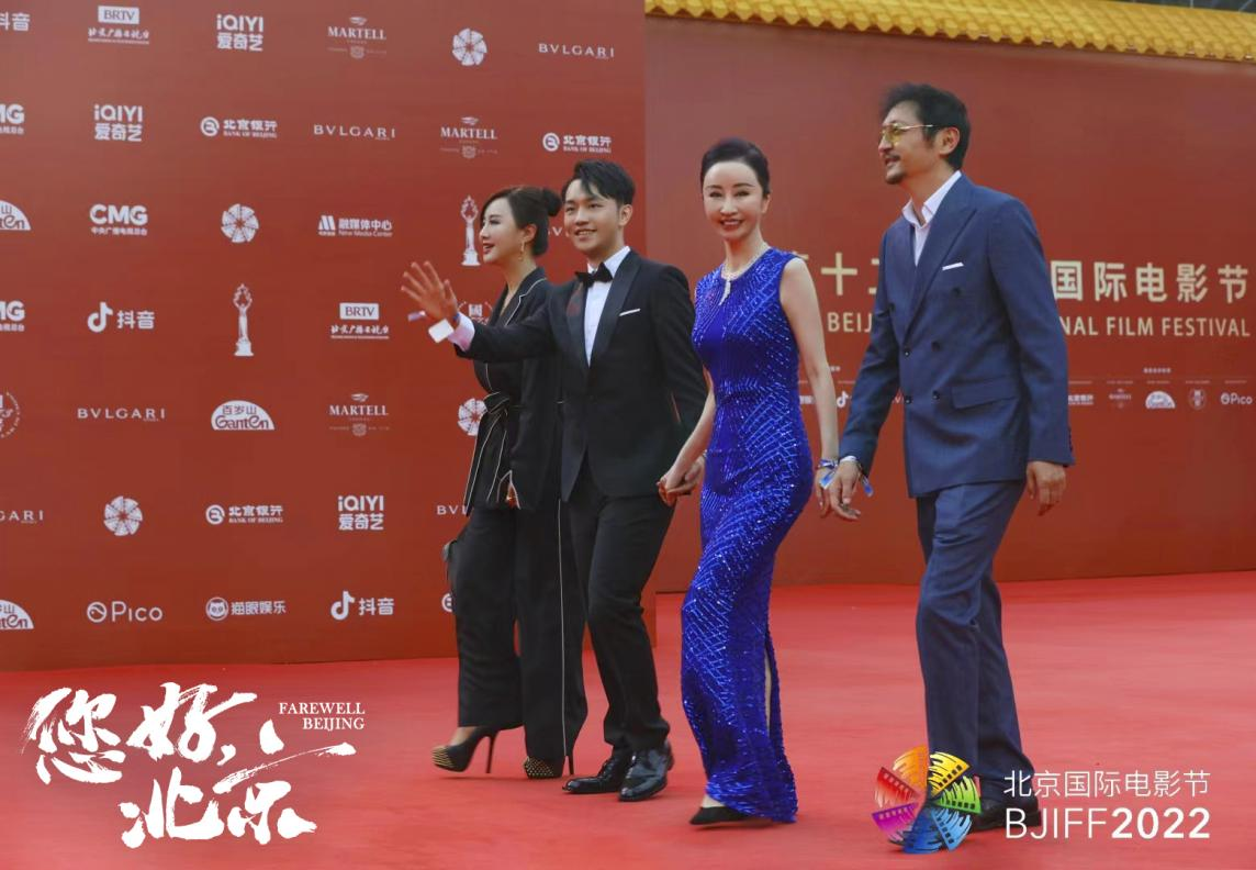 导演曹茜茜《您好，北京》成为北影节开幕片的原因，快来看