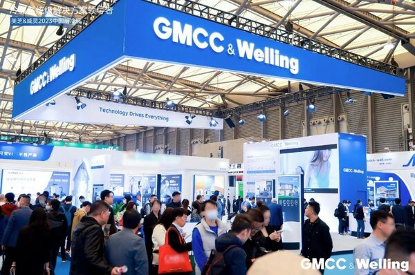 GMCC Welling"冷暖系统级解决方案"闪耀2023中国制冷展