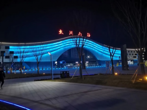 itc保伦股份助力太湖南站打造靓丽夜景！唤醒城市活力 ！