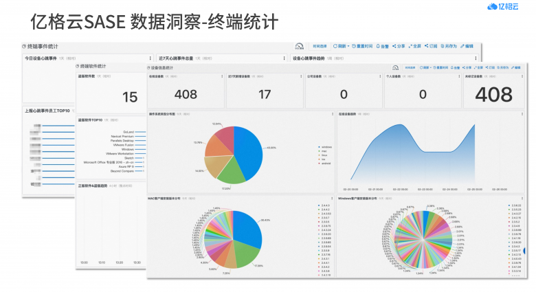 豁朗1.png