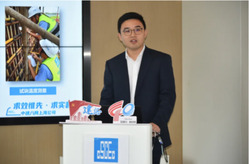 研精覃思，拓展专业边界