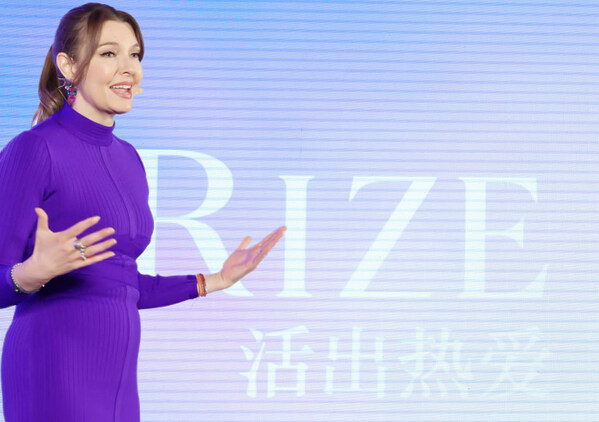 "RIZE活出热爱"，奔赴精彩未来