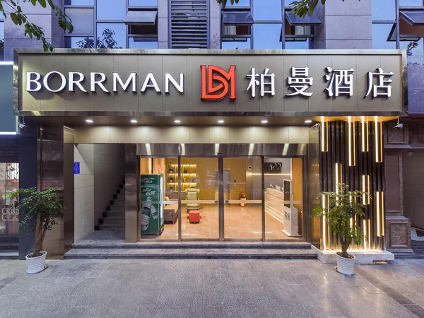 柏曼酒店签约势头高歌猛进，酒旅热度下存量改造有多香？