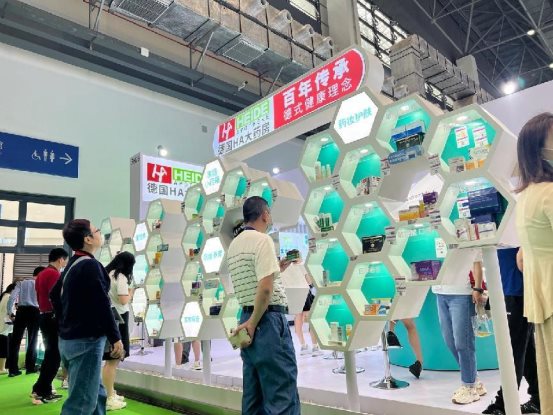 德国HA大药房联合欧洲众多老牌药企三登消博会，健康尖货云集