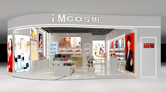大牌小众一站购齐，IM COSME坚持只做高品质美妆产品