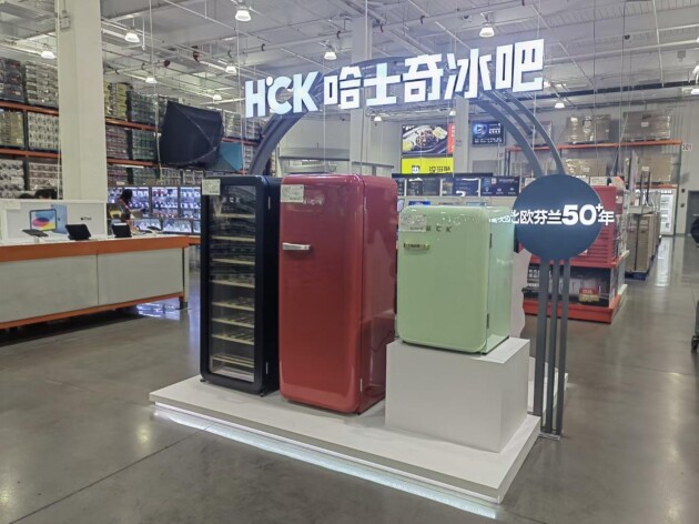 HCK哈士奇进驻全国各大高端商圈卖场！未来可期